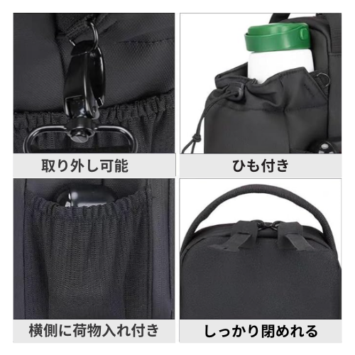 マグネットジムバッグ