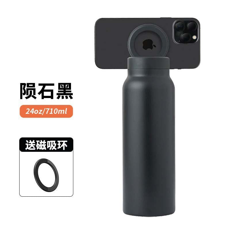 【AEN PRO】MagSafe対応 スマホが固定できる、新しいウォーターボトル